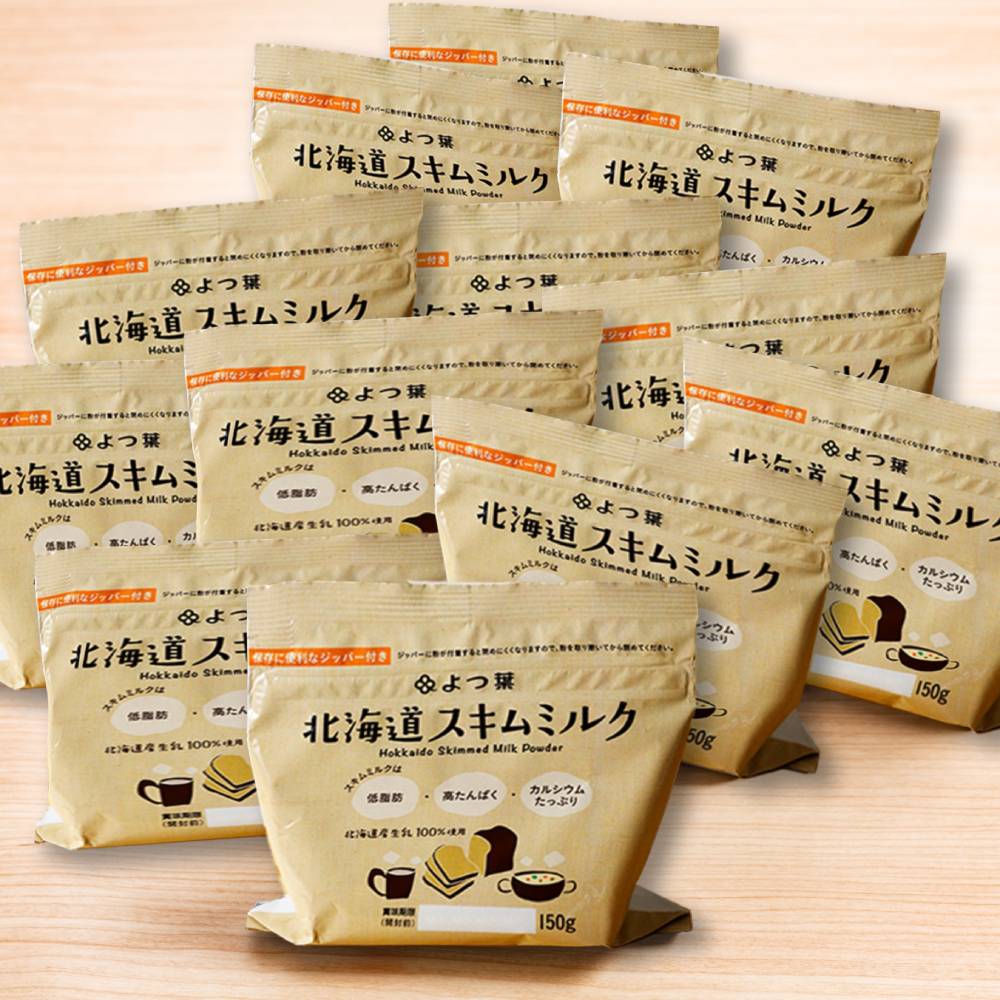 16-107 よつ葉スキムミルク(150g)×12袋