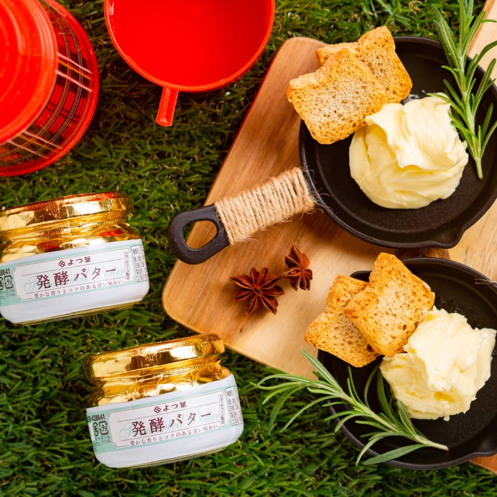 19-65 よつ葉発酵バター(113g)（6個）