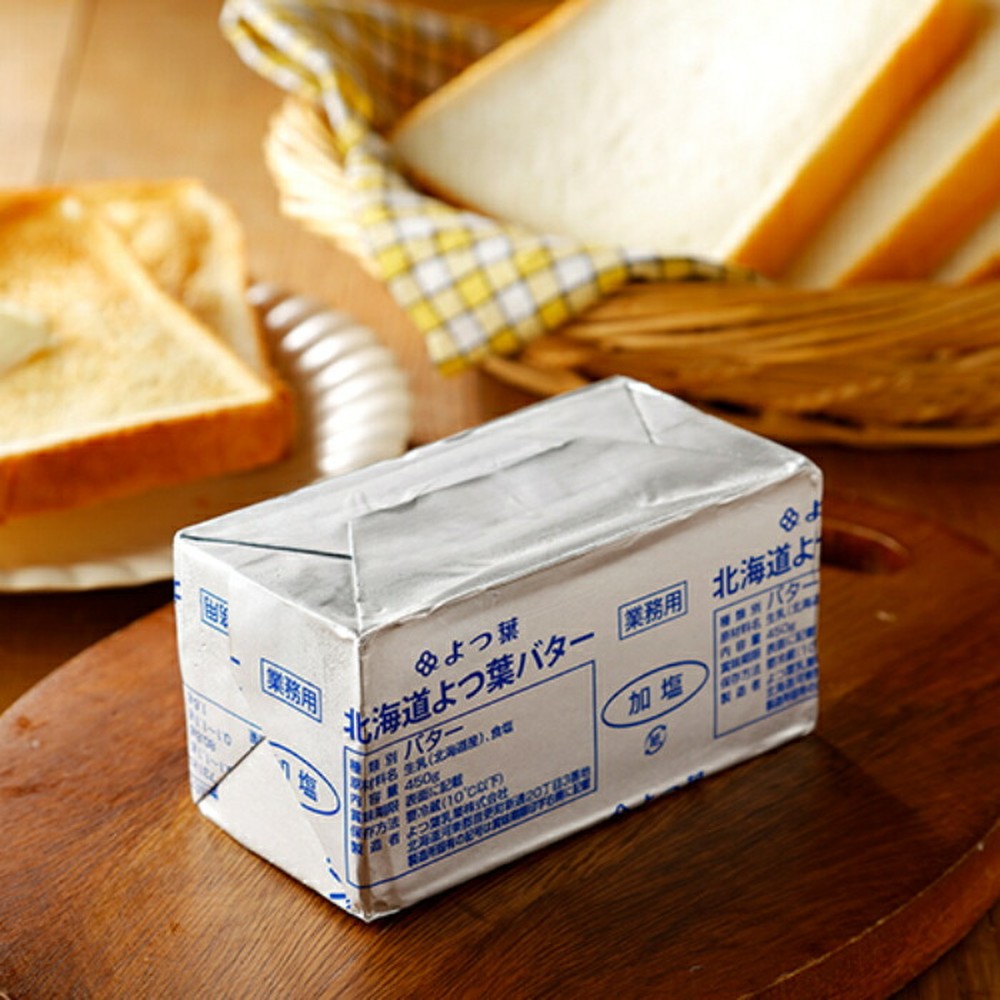 22-113 よつ葉ポンドバター加塩(450g)×5【業務用サイズ】