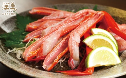 北海道江差町のふるさと納税 ＼早期予約・2026年3～4月限定出荷／生発送！【大】『北海道北前蟹』タグ付き特選 約800g（冷蔵）　年にひと月だけの期間限定「生」出荷　北海道日本海産紅ずわいがに　カニかご漁師直販　厳格な鮮度管理　新鮮　甘くてジューシー　活カニ　生蟹　かに刺し　焼き蟹　蒸し蟹　かにみそ　かにしゃぶ　かに鍋　国産ベニズワイ