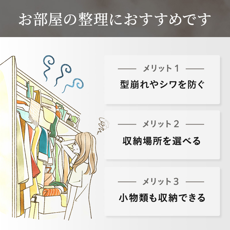 最短4日以内発送 ハンガーラック インテリア おしゃれ 家具 収納 ハンガー収納