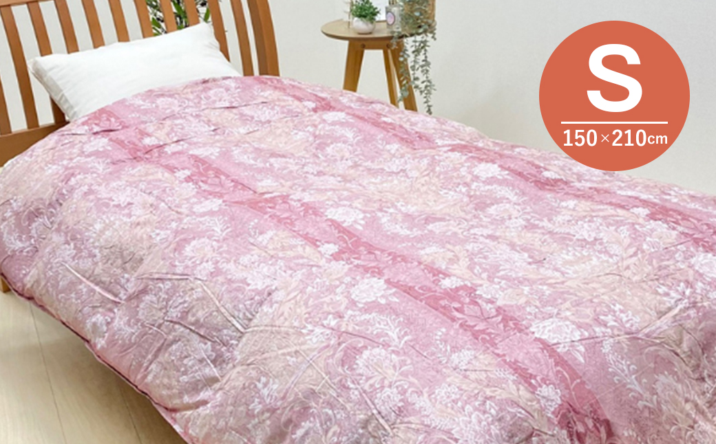 ポーランドマザーグース93％ 80超長綿 肌掛羽毛 400g SL 80マザー04P