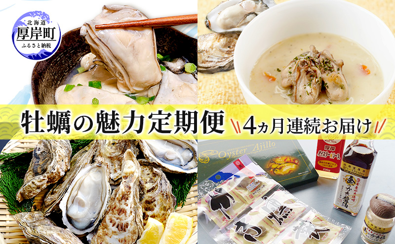 ykCݒz݂̉y̖͂͂܂ 4ց@Еz A͂ Zbg l y JL  kt L CN  ICX^[`E_[ X[v  ~N Z `  Hi ݖ \[X   Aq[W kC ݒ