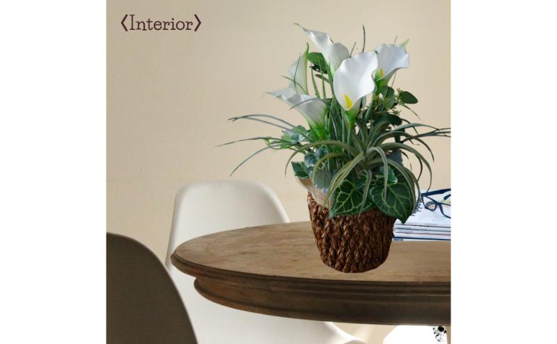 フェイクグリーンとカラーのアレンジメント インテリア フェイクグリーン アレンジメント 観葉植物 人工観葉植物 枯れない 墨田区 東京都