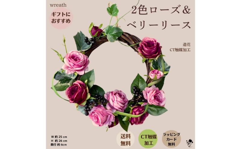 ysncz2F[Yx[[X [X Ǐ  CeA Y  CeA  rO v[g 蕨 nc s