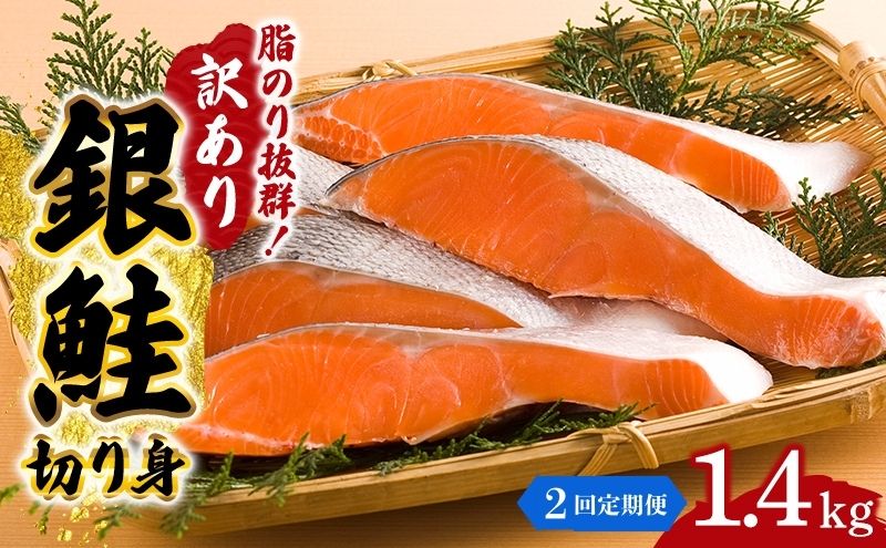 y{錧szy2Aցz󂠂  ؂g 1.4kg Zbg lߍ킹 VP ؐg  TP VP ̐؂g KiO s    CN CNZbg ̐؂g ؐg Ⓚ т̂ ͂̂ ƒp A { {錧 s