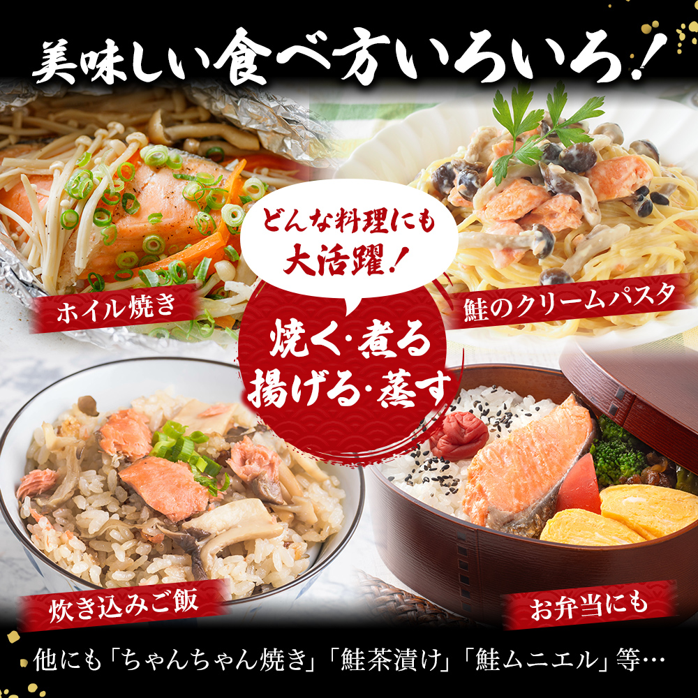 【3か月連続定期便】訳あり 銀鮭 切り身 1kg セット 詰め合わせ 銀シャケ 切身 鮭 サケ シャケ 鮭の切り身 規格外 不揃い 魚 魚介 魚介類 海鮮 海鮮セット 魚の切り身 鮭切身 冷凍 ご飯のお供 ごはんのお供 家庭用 訳アリ 宮城 宮城県 岩沼市