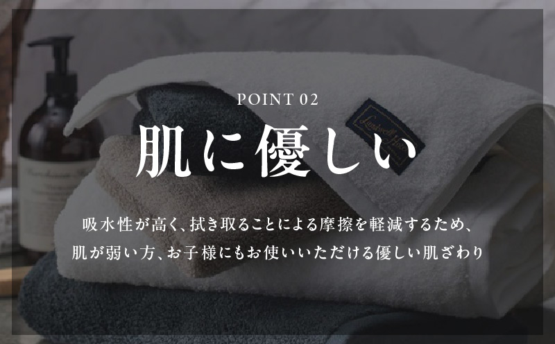 大阪府泉佐野市のふるさと納税 【TVで紹介！】おぅ！え～やん バスタオル（グレー）2枚【泉州タオル 国産 吸水 普段使い 無地 シンプル 日用品 家族 ファミリー】 G2686