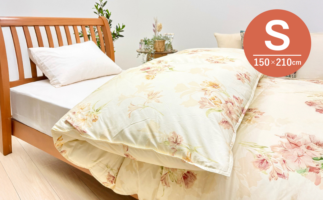 増量1.3kg イングランドダウン93％ 二層式 羽毛布団 SL（テンセルリリBE）　布団 ふとん 羽毛布団