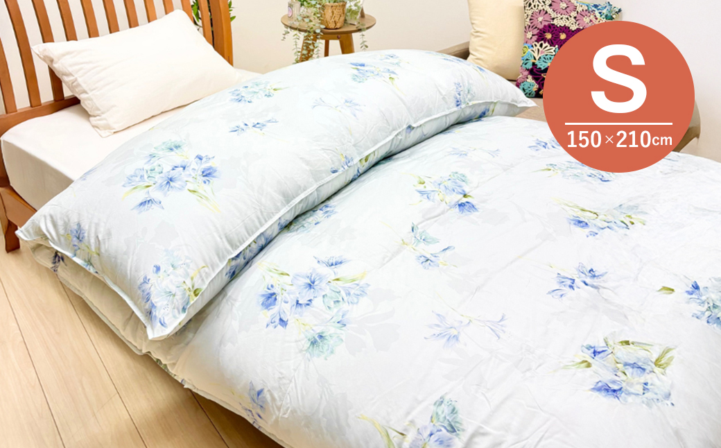 増量1.3kg イングランドダウン93％ 二層式 羽毛布団 SL（テンセルリリBL）