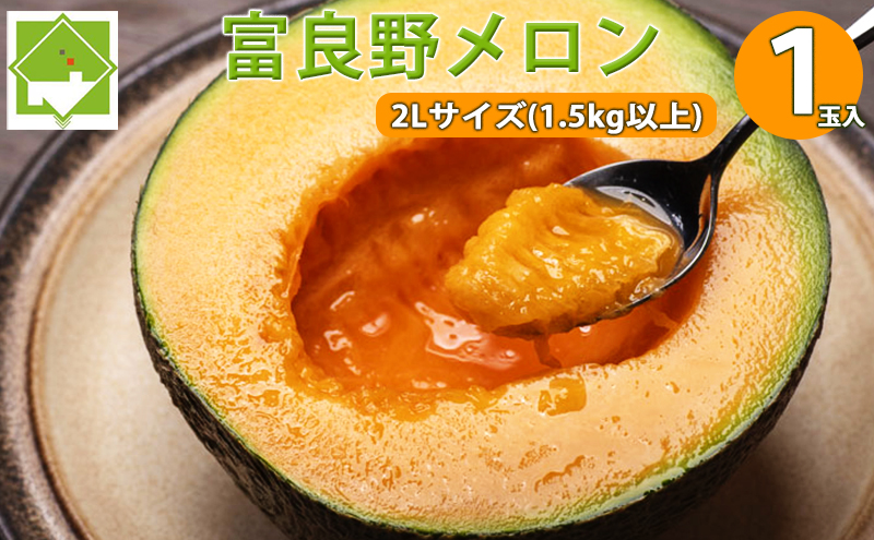 ykCxǖszy2026N7{`zkC xǖ  2LTCY 1.5kgȏ×1 (XC[gxW^ut@Ng[)  t[c ʕ VN Â 蕨 Mtg Y W[V[  ӂ uh 