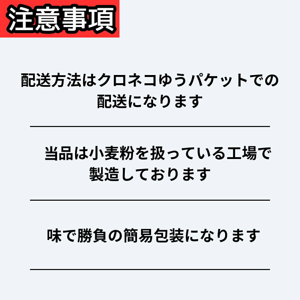 4-11 【年内配送12月15日入金まで】米粉のパンケーキミックス 5袋計850g ココア within2025