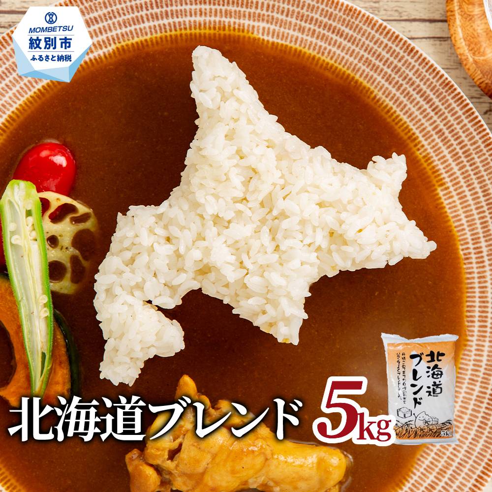 ykCʎsz13-356 󂠂 kCuh5kg