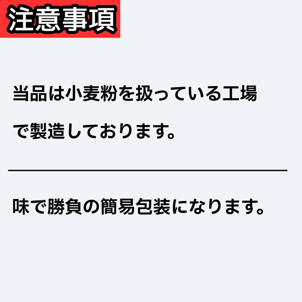 18-158 【年内配送12月15日入金まで】【大容量】米粉のパンケーキミックス 5種 各5袋（計25袋 4,25kg）プレーン メープル 黒糖 抹茶 ココア【大容量・業務用】 within2025