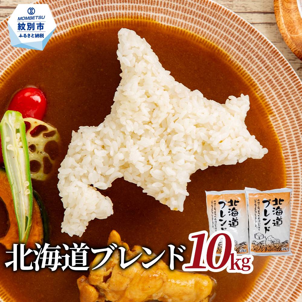 ykCʎsz23-75 󂠂 kCuh10kgi5kg×2j