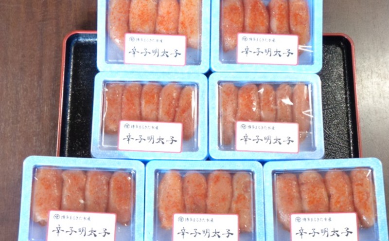 明太子 【小分けで便利!計1050g】 博多辛子明太子 特選切子 無着色 7パック×150g