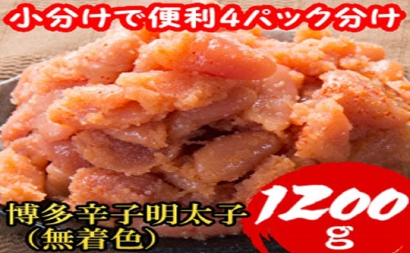 y品zq yŕ֗!v1200g!z hqq ؎qj F 4pbN×300g