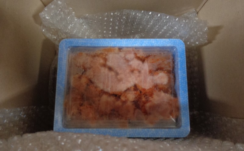 明太子 【小分けで便利!計600g!】 博多辛子明太子 切子破れ 無着色 2パック×300g