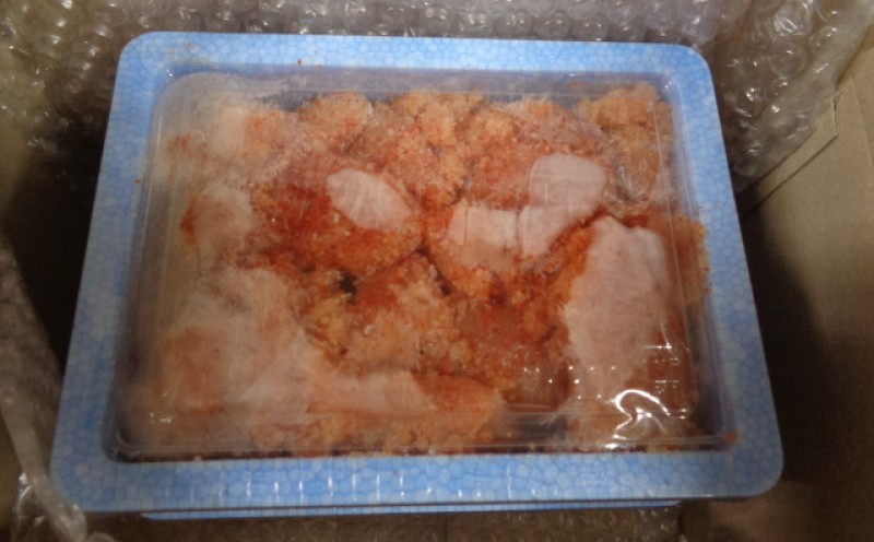 明太子 訳あり 【小分けで便利!計900g!】 博多辛子明太子 切子破れ 無着色 3パック×300g