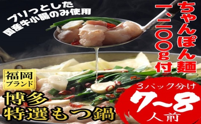 y品z uh I(vv̍Ŷݎgp 7`8lOEݖ)