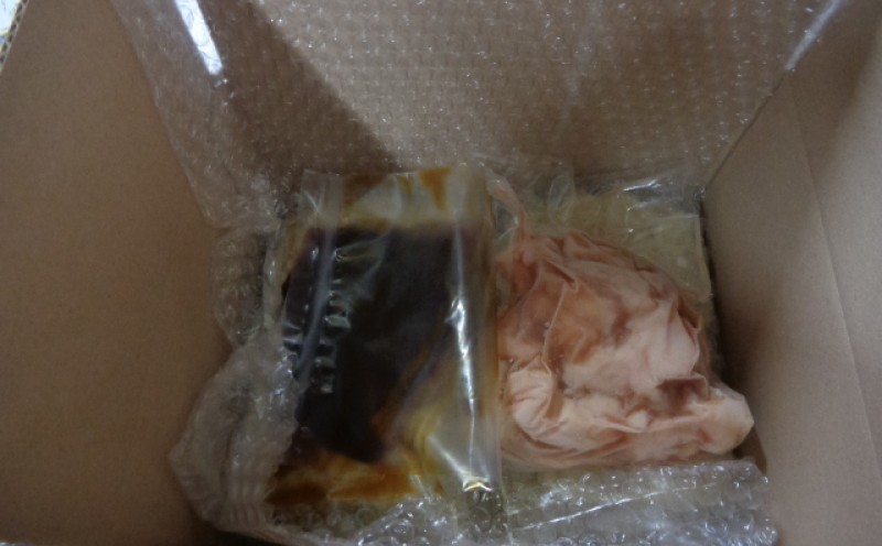 もつ鍋 福岡ブランド 博多特選もつ鍋(プリプリの国産牛小腸のみ使用 2.5人前・醤油味)