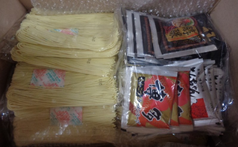 博多とんこつラーメン 16杯分と替え玉16玉の計32食分！4種類のスープ付き ラーメン