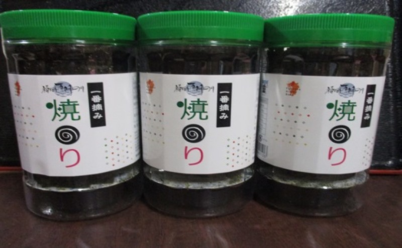 海苔 福岡有明のり(焼のり) 計210枚(10切70枚×3ボトル分) 有明海産の一番摘み限定 焼き海苔