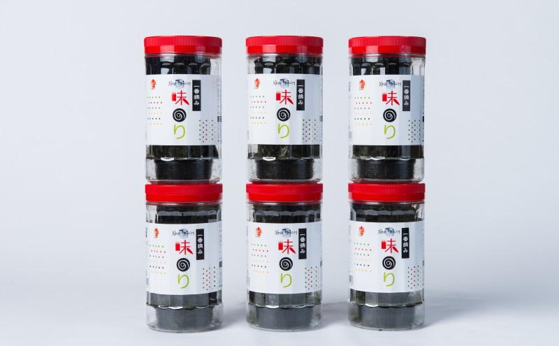 海苔 福岡有明のり(味のり) 計420枚(10切70枚×6ボトル分) 有明海産の一番摘み限定 味海苔