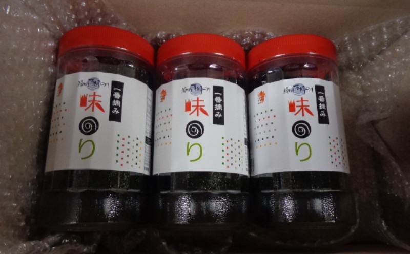 海苔 福岡有明のり(味のり) 計210枚(10切70枚×3ボトル分) 有明海産の一番摘み限定 味海苔