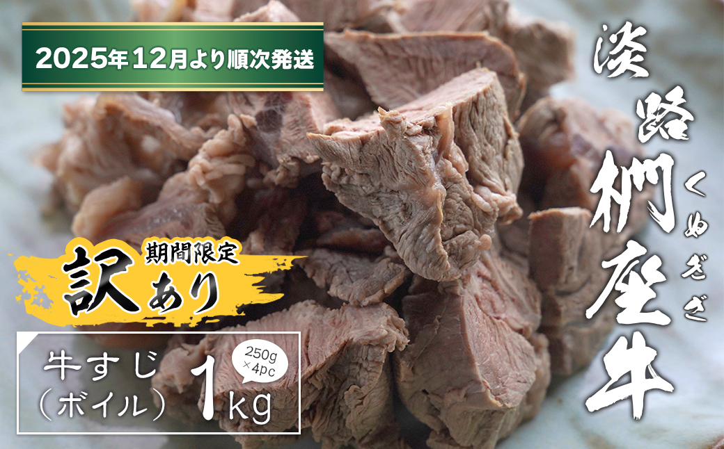 yɌWHszy󂠂zWH i{Cj 1kg i250g×4PCjy2025N12菇z@@[ јa Ⓚ]