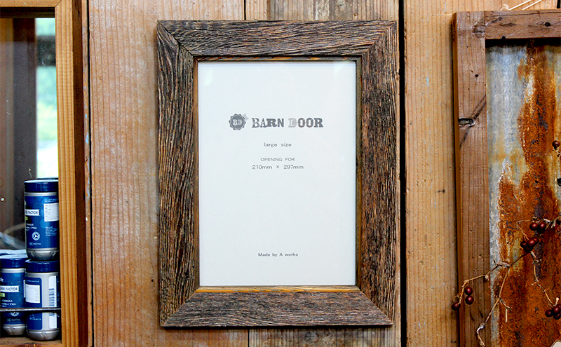 バーンウッドフレーム A4　壁掛け 木製 ウッド 木 シンプル おしゃれ 北米 アンティーク ヴィンテージ モダン 写真フレーム