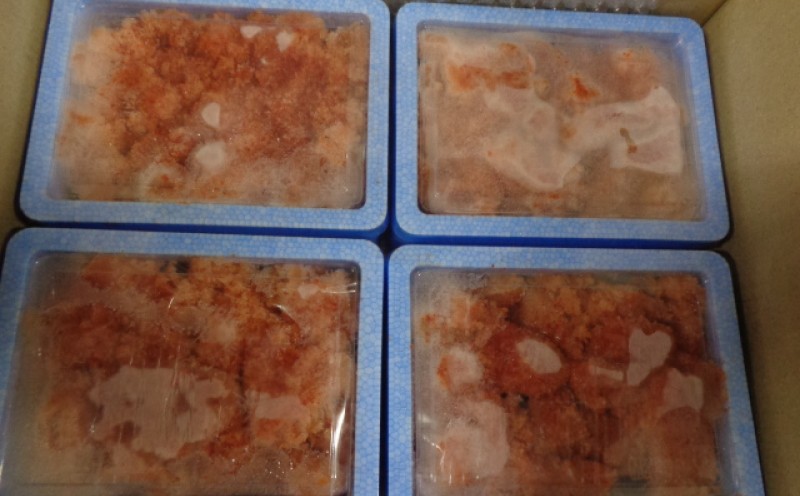 明太子 【小分けで便利!計1200g!】 博多辛子明太子 切子破れ 無着色 4パック×300g