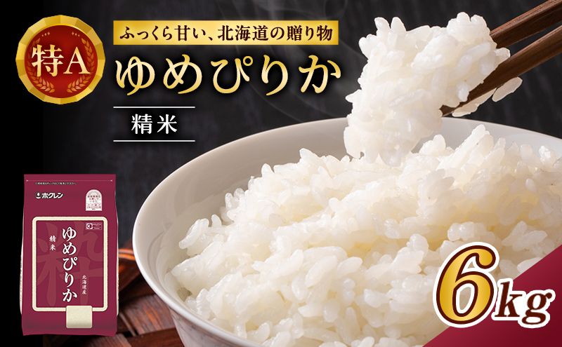 ykCmؒzzN߂҂肩i6kgi2kg×3܁j)`bNt   ͂   Y kC  R [JAV]