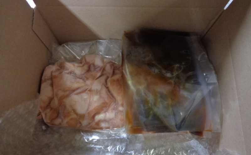 もつ鍋 福岡ブランド 博多特選もつ鍋(プリプリの国産牛小腸のみ使用 4～5人前・醤油味)