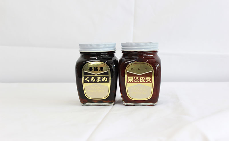 京都・南丹市　小瓶　ふるさとの味　2種セット(黒豆煮　栗渋皮煮)