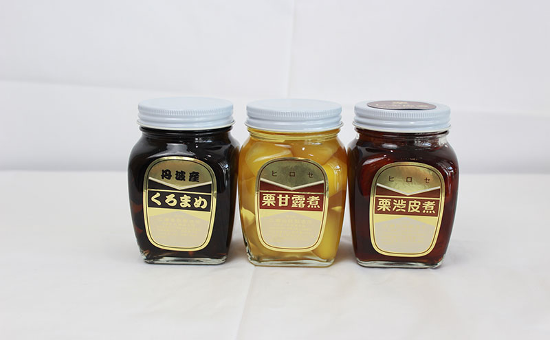 京都・南丹市　小瓶　ふるさとの味　3種セット(黒豆煮　栗渋皮煮　栗甘露煮)