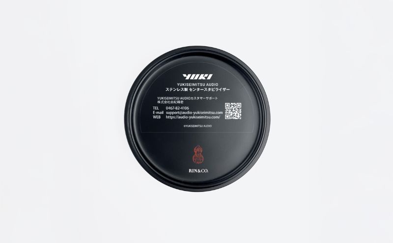 レコード用センタースタビライザー ステンレス製 レコード用 スタビライザー CENTER STABILIZER 