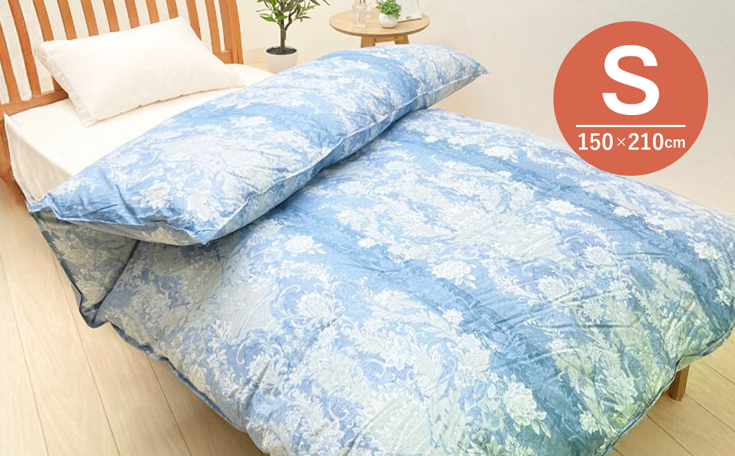 プレミアムゴールド ポーランドマザーグース95％ 二層式 80超長綿 (830B) 