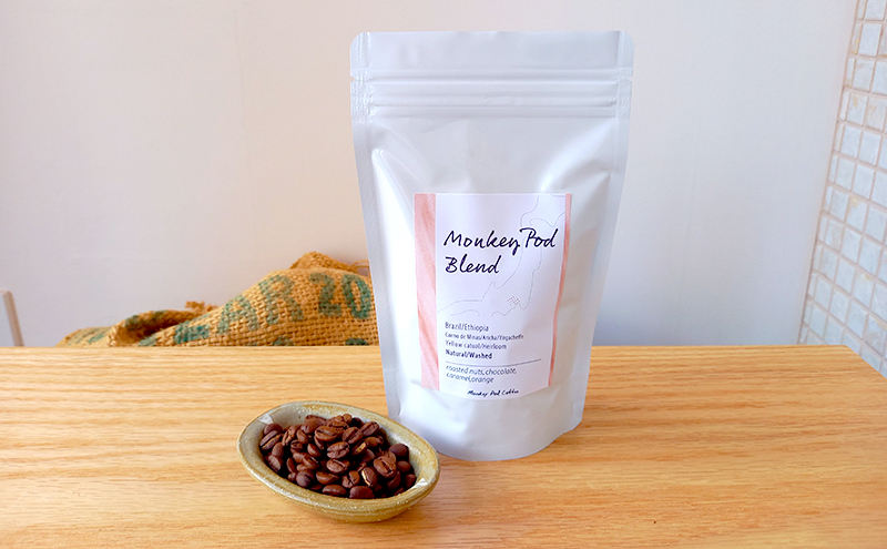 コーヒー 〈スペシャルティコーヒー飲み比べ〉コーヒー豆100g×2種（中煎＆深煎）豆or粉 食品 お菓子 モンキーポッド 豆 粉 コーヒー豆 珈琲 墨田区 東京都