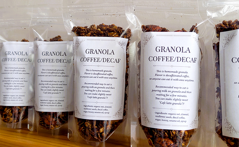 グラノーラ 【一度食べたらハマる！】コーヒーグラノーラ 2袋[＊デカフェ＊グルテンフリー]  食品 コーヒー お菓子 モンキーポッド デカフェ 自家製 カフェラテ 珈琲 セット グルテンフリー 墨田区 東京都