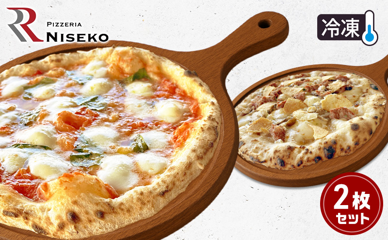 ykCmzR}Q[^RtM`F{̃Zbg Ⓚ sU C^A sbc@ `[Y }Q[^ tM`F{ Hi  ^pbN PIZZA pizza p[eB[ NX}X Mtg v[g m kC