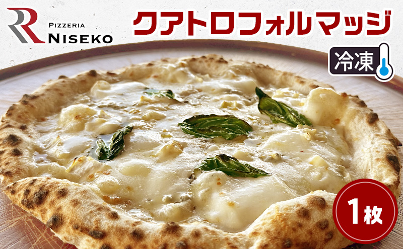 ykCmzRNAgtH}bW Ⓚ sU C^A sbc@ `[Y NAgtH}bW Hi Hi  ^pbN PIZZA pizza p[eB[ NX}X Mtg v[g  m kC