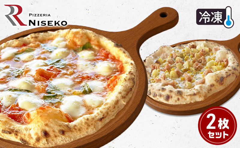 ykCmzԃ}Q[^ƃor[m̃Zbg Ⓚ sU C^A sbc@ `[Y }Q[^ or[m Hi Hi  ^pbN PIZZA pizza p[eB[ NX}X Mtg v[g m kC