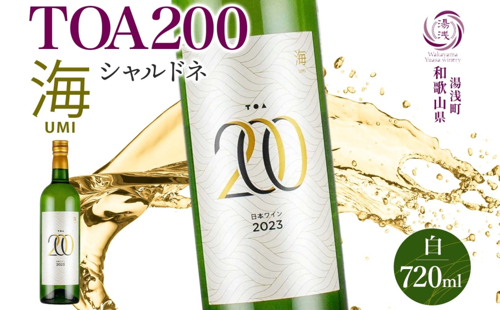 ya̎RLcS󒬁zKG1010_C TOA200 C Vhl h 12x 720ml ʎ t[eB 󃏃Ci[