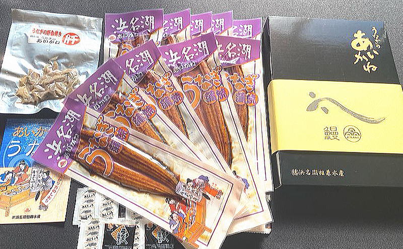 静岡県浜松市のふるさと納税 うなぎ 浜松 国産 鰻 蒲焼 10尾 (120g×10尾) 肝焼き 1袋 セット うなぎのあいかね 土用の丑の日 丑の日 国産うなぎ 浜松うなぎ 浜名湖うなぎ 肝 ギフト プレゼント 贈答 レンジ 調理 レンチン 蒲焼き 浜名湖 産地直送 冷凍 冷凍配送 静岡県 浜松市