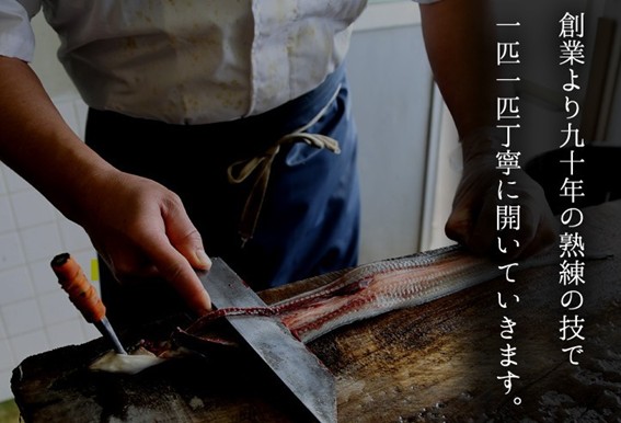 静岡県浜松市のふるさと納税 うなぎ 浜松 国産 鰻 蒲焼 15尾 (120g×15尾) 肝焼き 1袋 セット うなぎのあいかね 土用の丑の日 丑の日 国産うなぎ 浜松うなぎ 浜名湖うなぎ 肝 ギフト プレゼント 贈答 レンジ 調理 レンチン 蒲焼き 浜名湖 産地直送 冷凍 冷凍配送 静岡県 浜松市