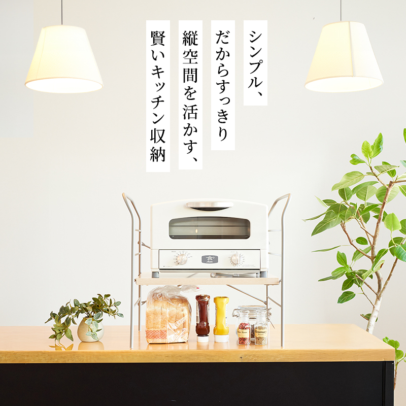 アラジン グラファイト トースター 2枚焼き ホワイト トースター