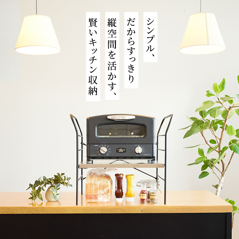 アラジン グラファイト グリル ＆ トースター 4枚焼き ブラック