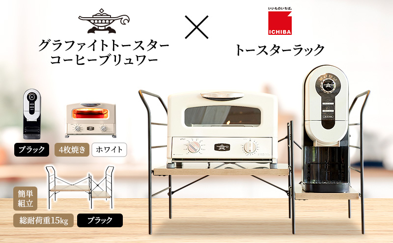 yɌszAW Ot@Cg Og[X^[ 4Ă  R[q[u[  g[X^[bN Ofx AbVuE Zbg