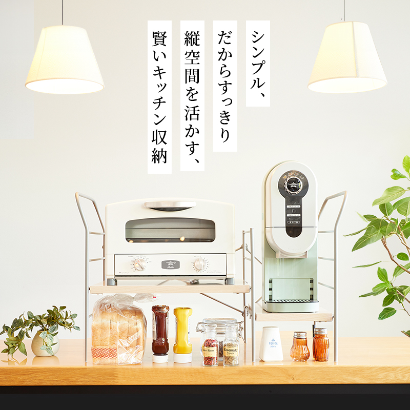 アラジン グラファイト グリル＆トースター 4枚焼き 緑 コーヒーブリュワー 緑 トースターラック グランデベル アッシュブラウン セット AGT-G13FJG ACO-D01AFG